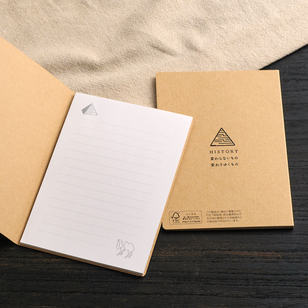 FSC®認証表紙カバー付クラフトメモ　155105